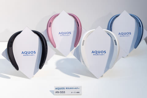 シャープ、約88gで連続16時間使える防水ネックスピーカー - AV Watch