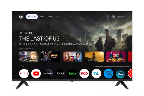 Google TV搭載の4K対応チューナーレステレビ。ゲオで43型32780円 - AV