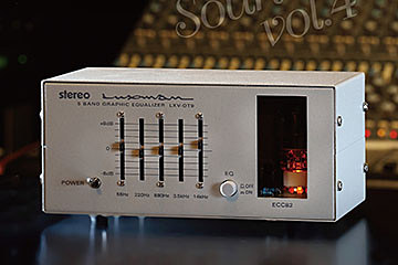 ラックスマンの付録アンプキット“最終製造分”が追加販売 - AV Watch