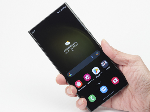 新製品レビュー：Samsung Galaxy S23 Ultra - デジカメ Watch