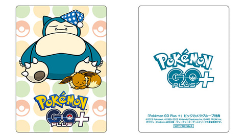 ポケモンデー】「Pokemon GO Plus+」店舗ごとの早期購入特典が公開