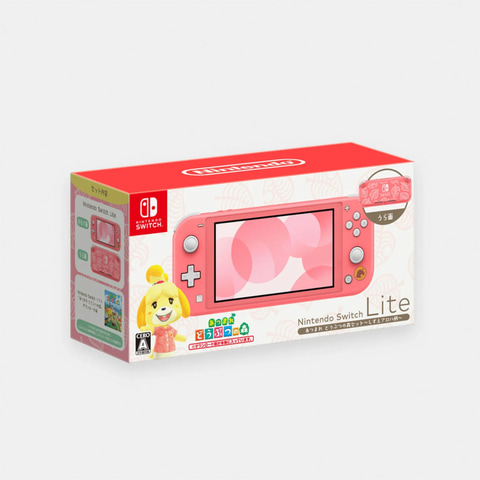 Nintendo Switch Lite あつまれ どうぶつの森セット」本日発売！ 本体