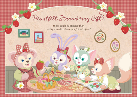 東京ディズニーシーにて「ダッフィー＆フレンズのハートフェルト