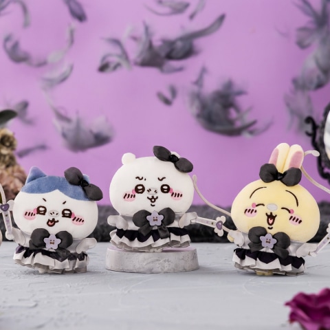 ちいかわ」グッズ「超まじかるちいかわ 悪いバージョンだマスコット