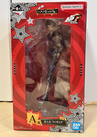 一番くじ「ペルソナ5 ザ・ロイヤル」購入レポート。主人公＆明智