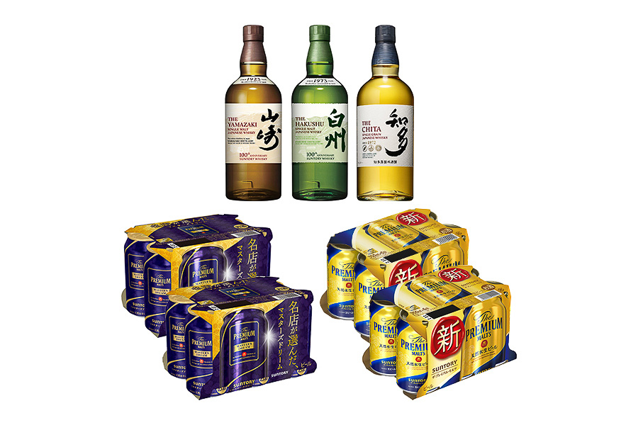 近鉄百貨店、シングルモルトウイスキー「山崎」「白州」の“100周年記念