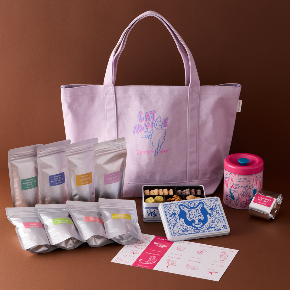 うちの福袋はここがスゴイ！】アフタヌーンティー・ティールーム