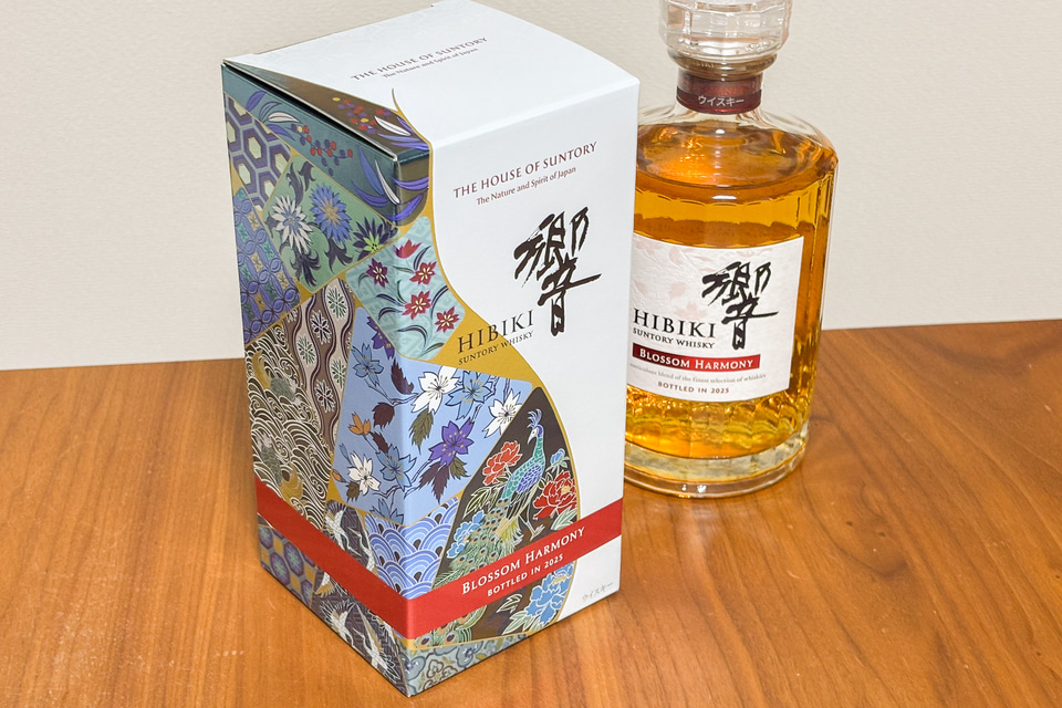 Amazon、ウイスキー「響 2025」とプレモルのセットを180円引きで販売