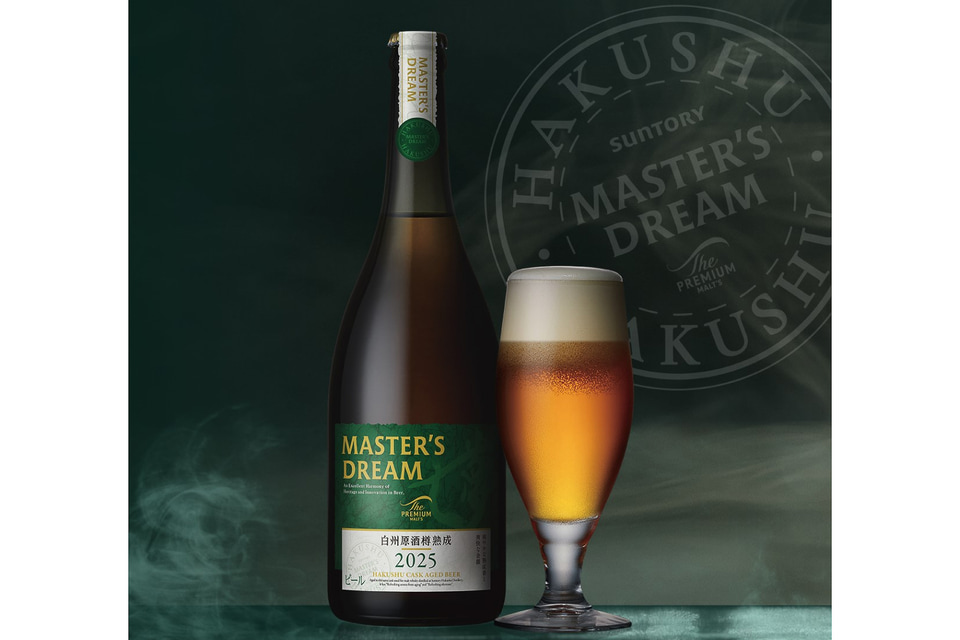 サントリー白州蒸溜所の原酒樽で熟成した「ザ・プレミアム・モルツ