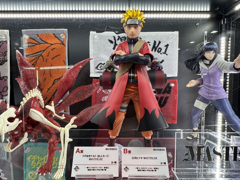 一番くじコーナーにて2026年1月～3月発売予定商品が一挙展示