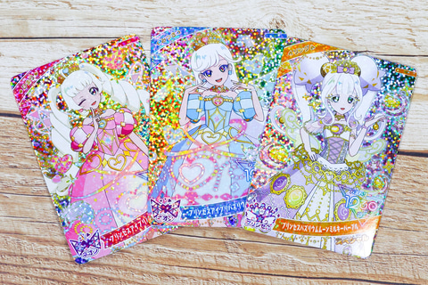 特別企画】ハッピーセット「ひみつのアイプリ」を一足先に遊んでみた