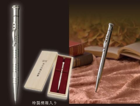 日本初のシャーペン「早川式繰出鉛筆」限定復刻 - Impress Watch