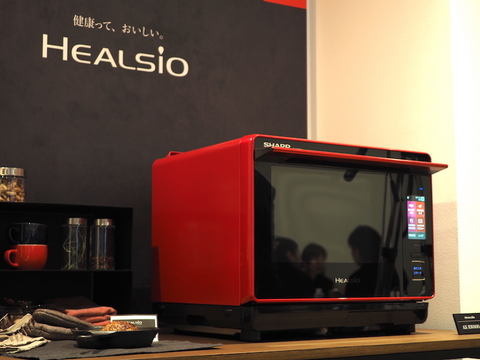 シャープ、5分で調理できる時短レシピを強化した、オーブンレンジ