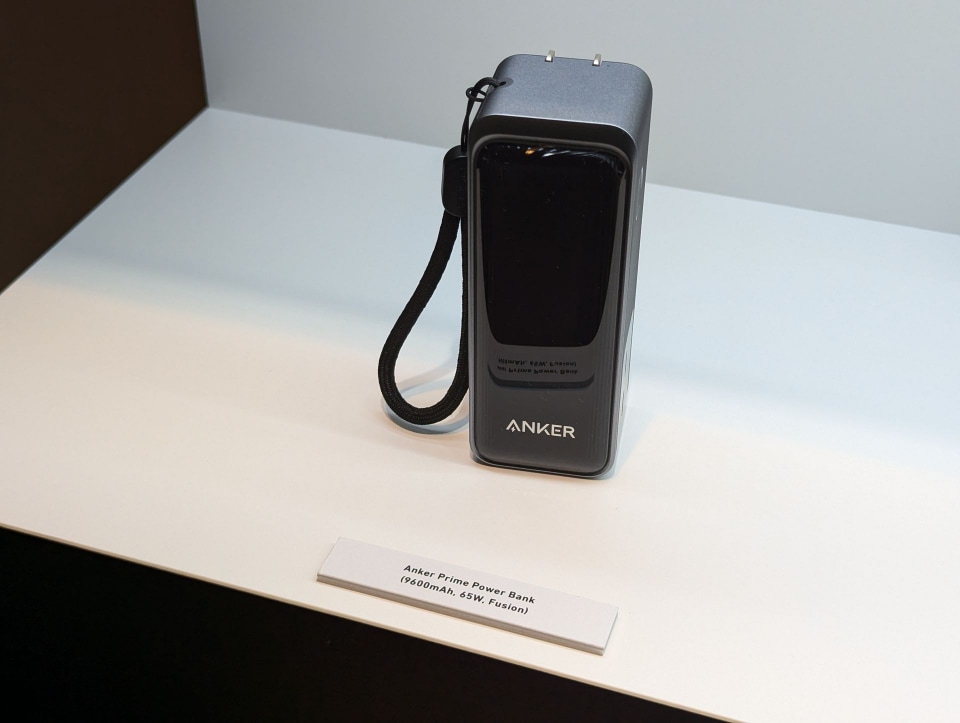アンカー、充電器シリーズ「Anker Prime」の新製品8種を発表