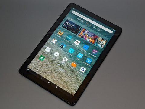 山口真弘の電子書籍タッチアンドトライ】この軽さで2万円切りが魅力