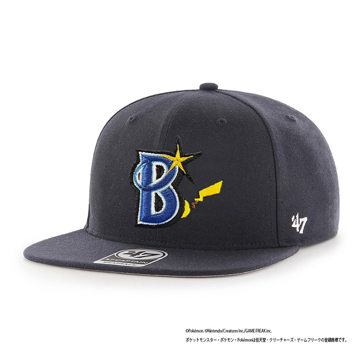 6/30(金)『ポケモンボールパーク ヨコハマ』グッズ新商品発売