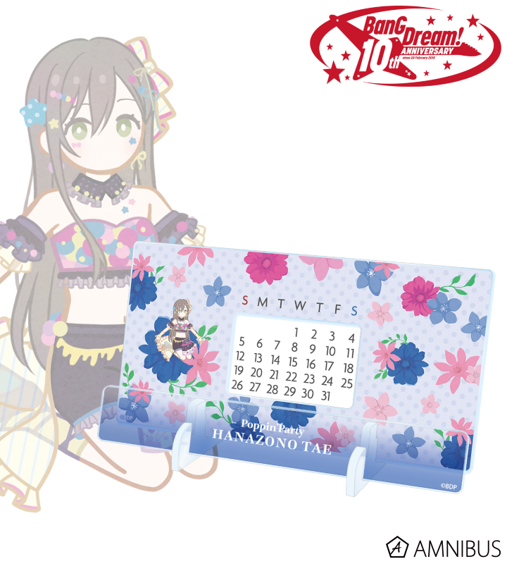 バンドリ！新商品・新着グッズ一覧【BanG Dream! 】 – 攻略大百科