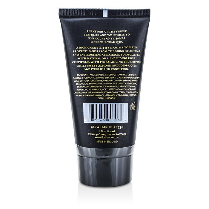 ハンドトリートメントクリーム（ローザ・センティフォリア） 75ml/2.5