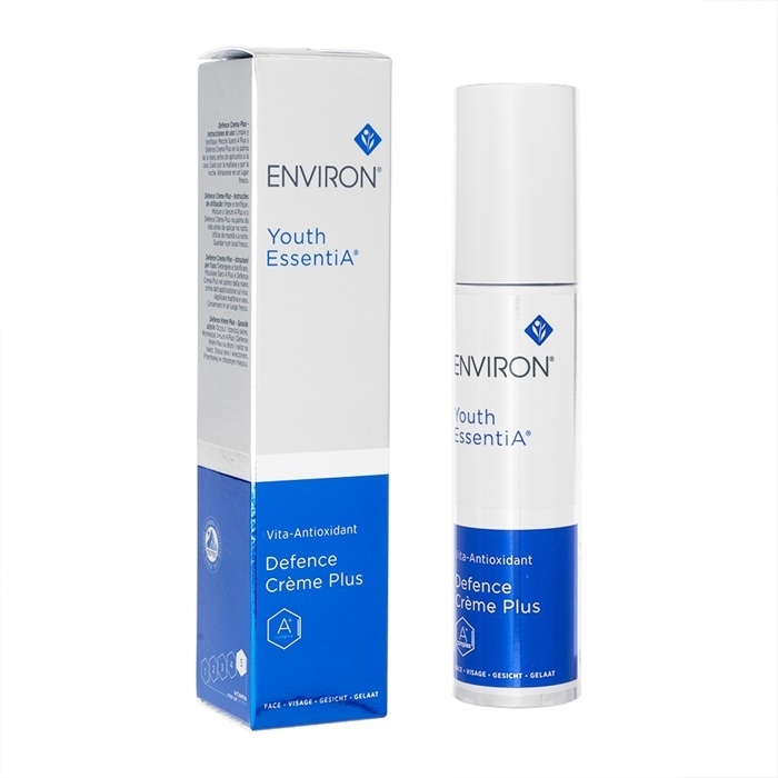 エンビロン シークエンスセラム3 エンビロン シークエンスセラム3