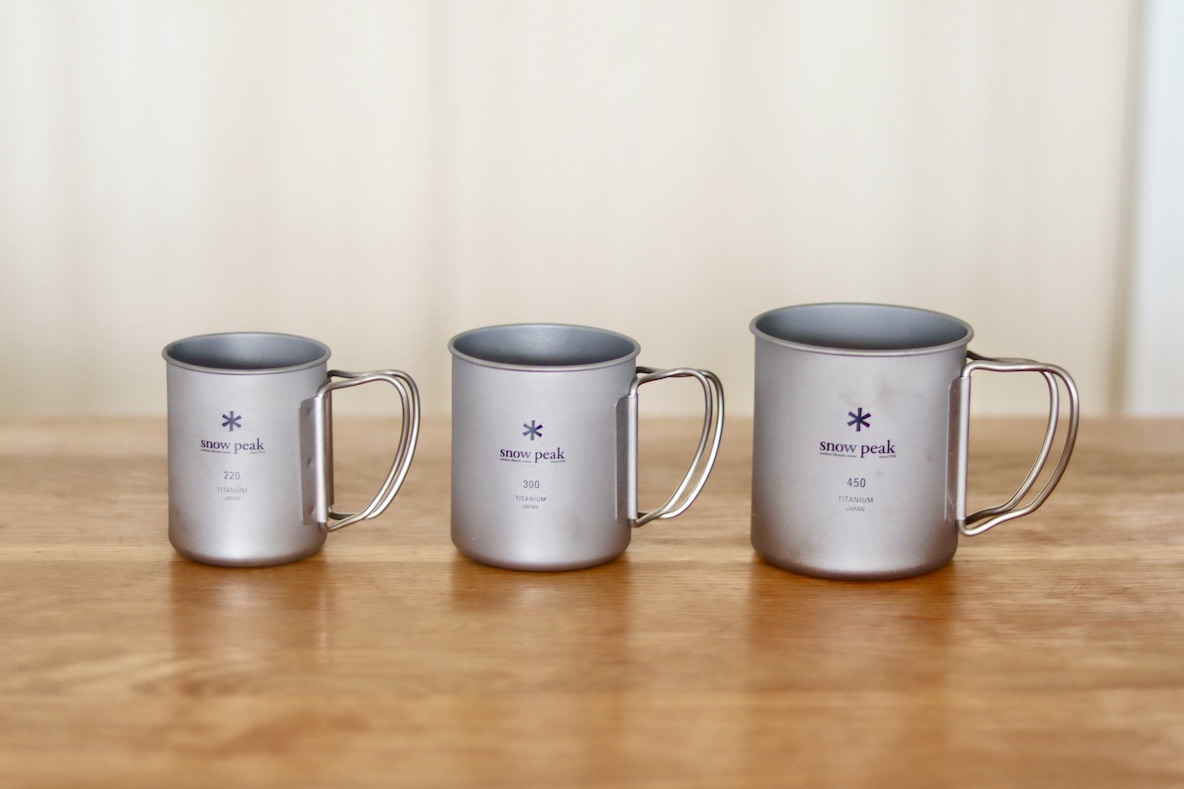 家でも外でも大活躍！ スノーピークの「シングルチタンカップ」を全