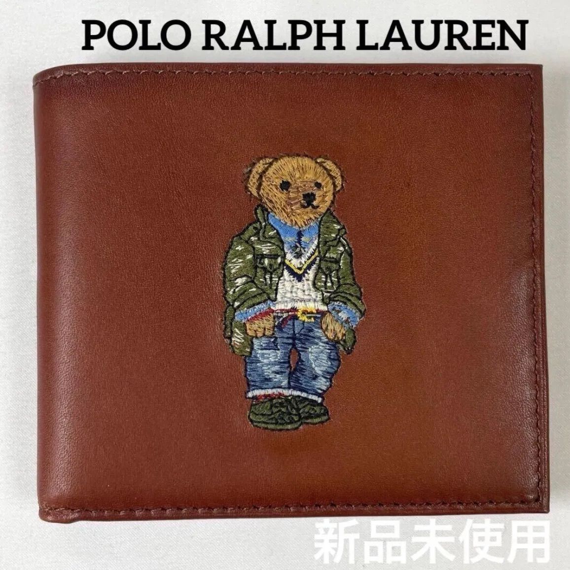 新品 未使用 ポロ ラルフローレン ポロベア レザービルフォールド