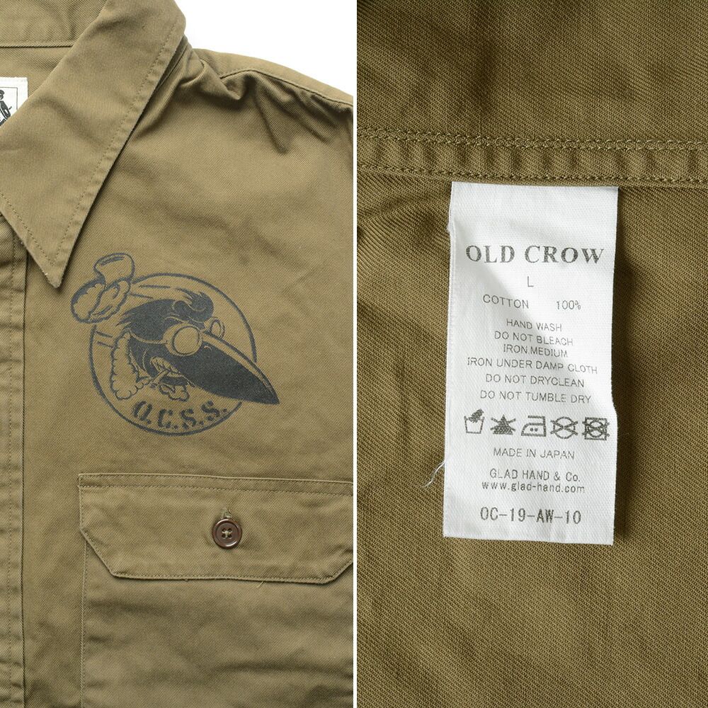 グラッドハンド オールドクロウ 【定価】27,280円 ワークシャツ OC-19
