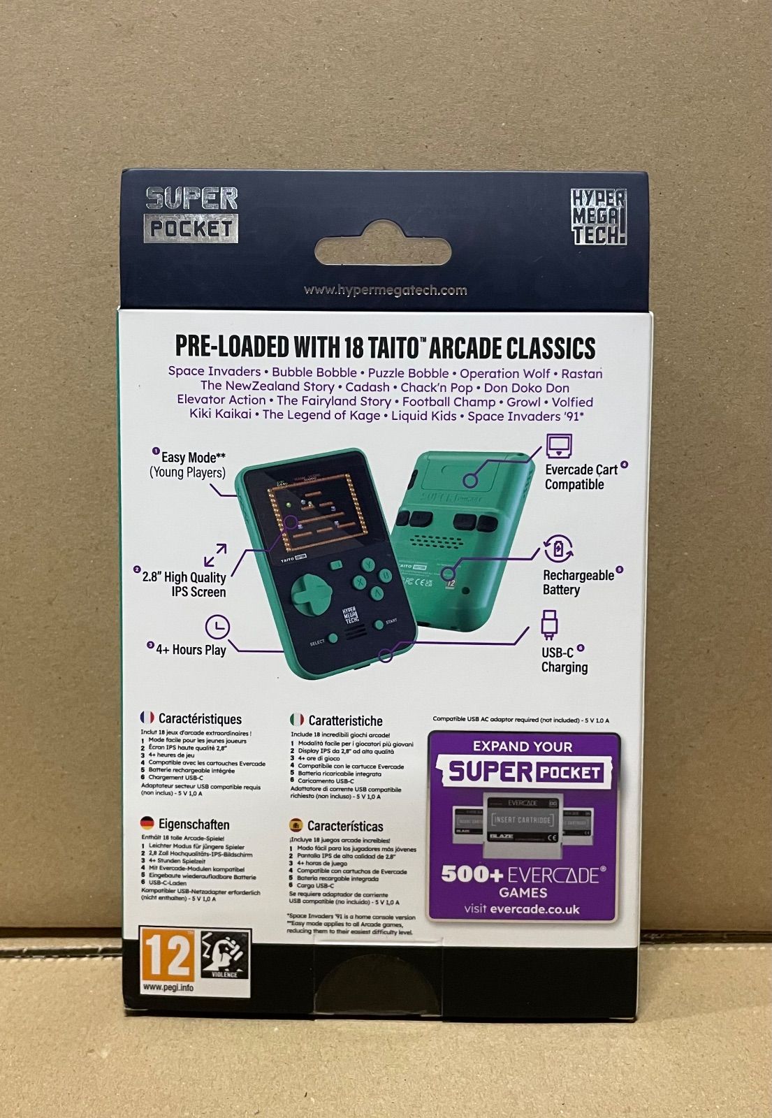 新品未開封】ハイパーメガテック ハンドヘルドゲーミングデバイス