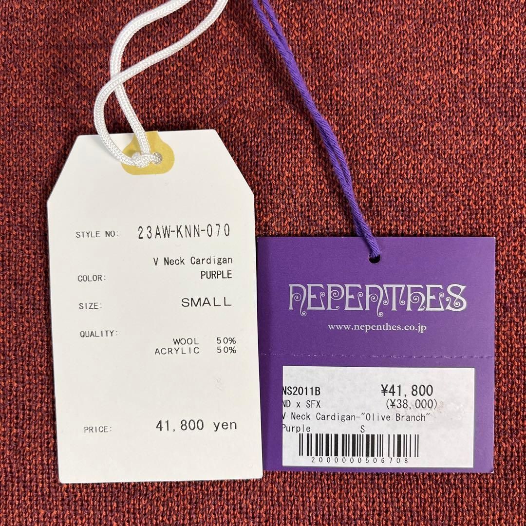 訳あり 新品未使用 needles Sasquatchfabrix カーディガン - メルカリ