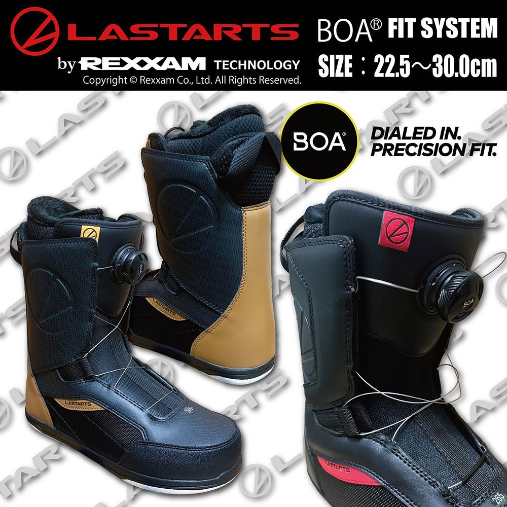 スノーボード ブーツ LASTARTS BOA ブラウン レディス ラスターツ ボア