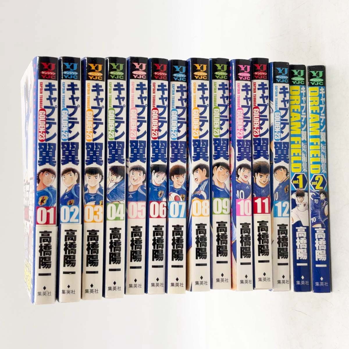 コミック】キャプテン翼 シリーズ 計116冊セット 高橋陽一 ◇全巻