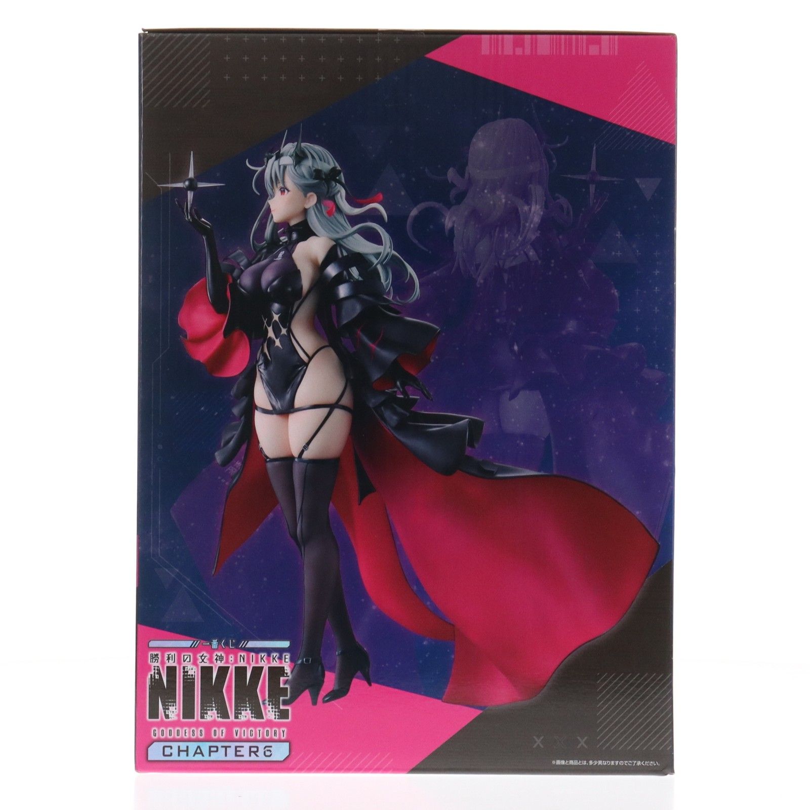 ラストワン賞 モダニア:セカンドアフェクション フィギュア 一番くじ