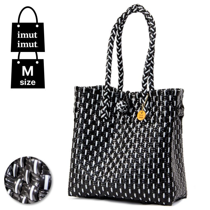 パサールバッグ M ブラック×ホワイト 黒×白 メルカドバッグ プラカゴ