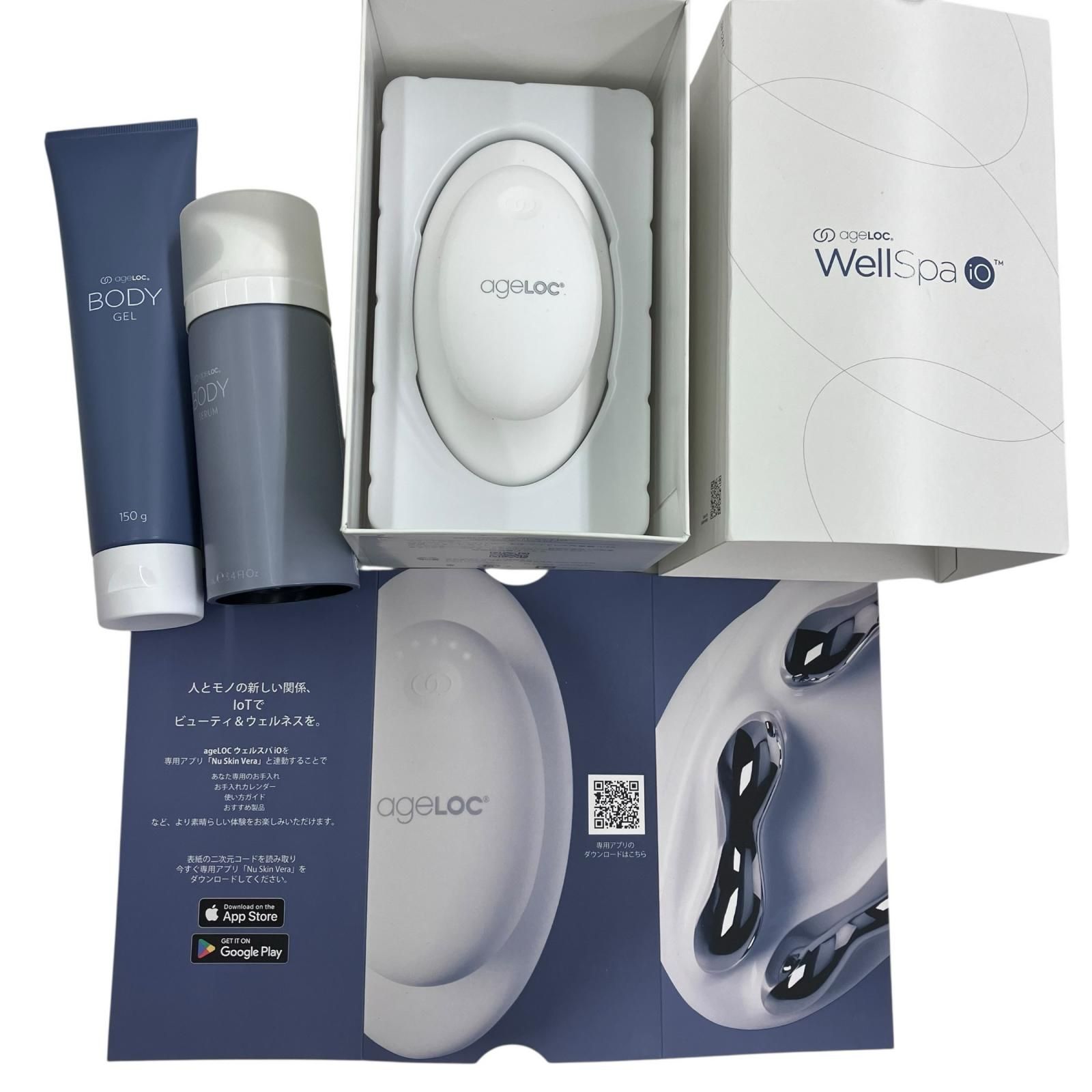 186000 通電確認のみ NU SKIN ニュースキン ageLOC WellSpa iO