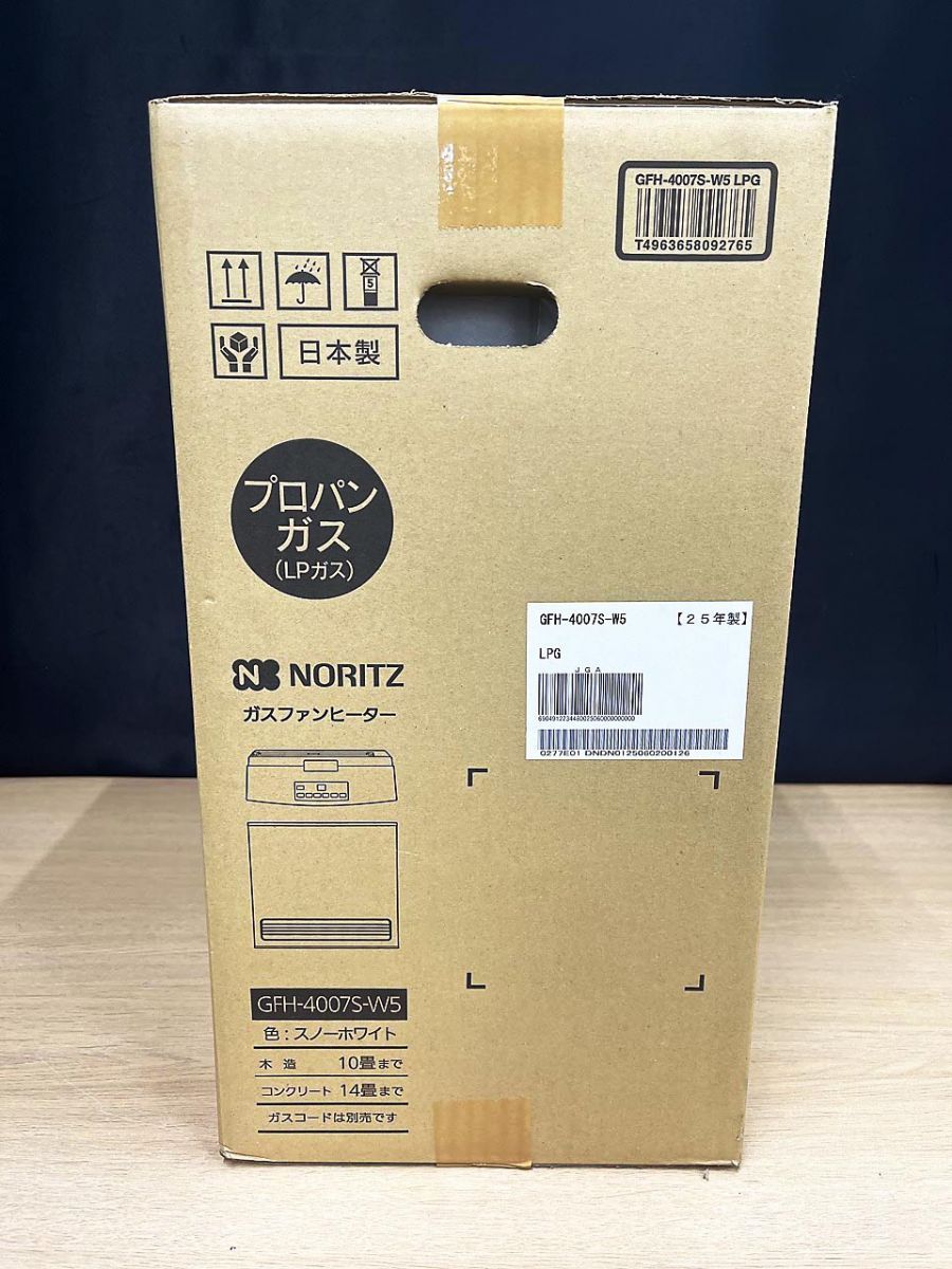 未開封品】 NORITZ ノーリツ ガスファンヒーター プロパンガス（LPガス