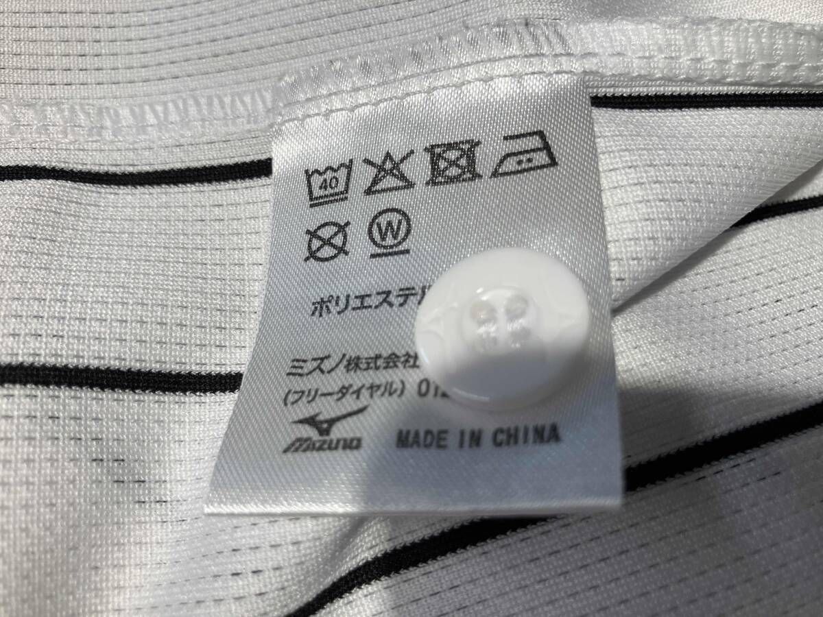 阪神タイガース 及川雅貴 背番号37 レプリカユニフォーム サイズO