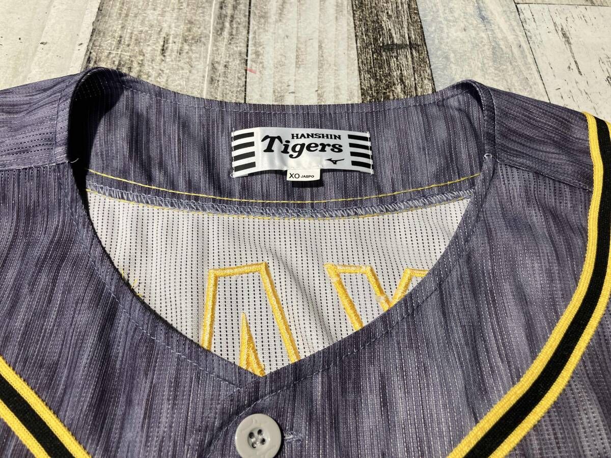 阪神タイガース 大山悠輔選手 背番号3 レプリカビジターユニフォーム