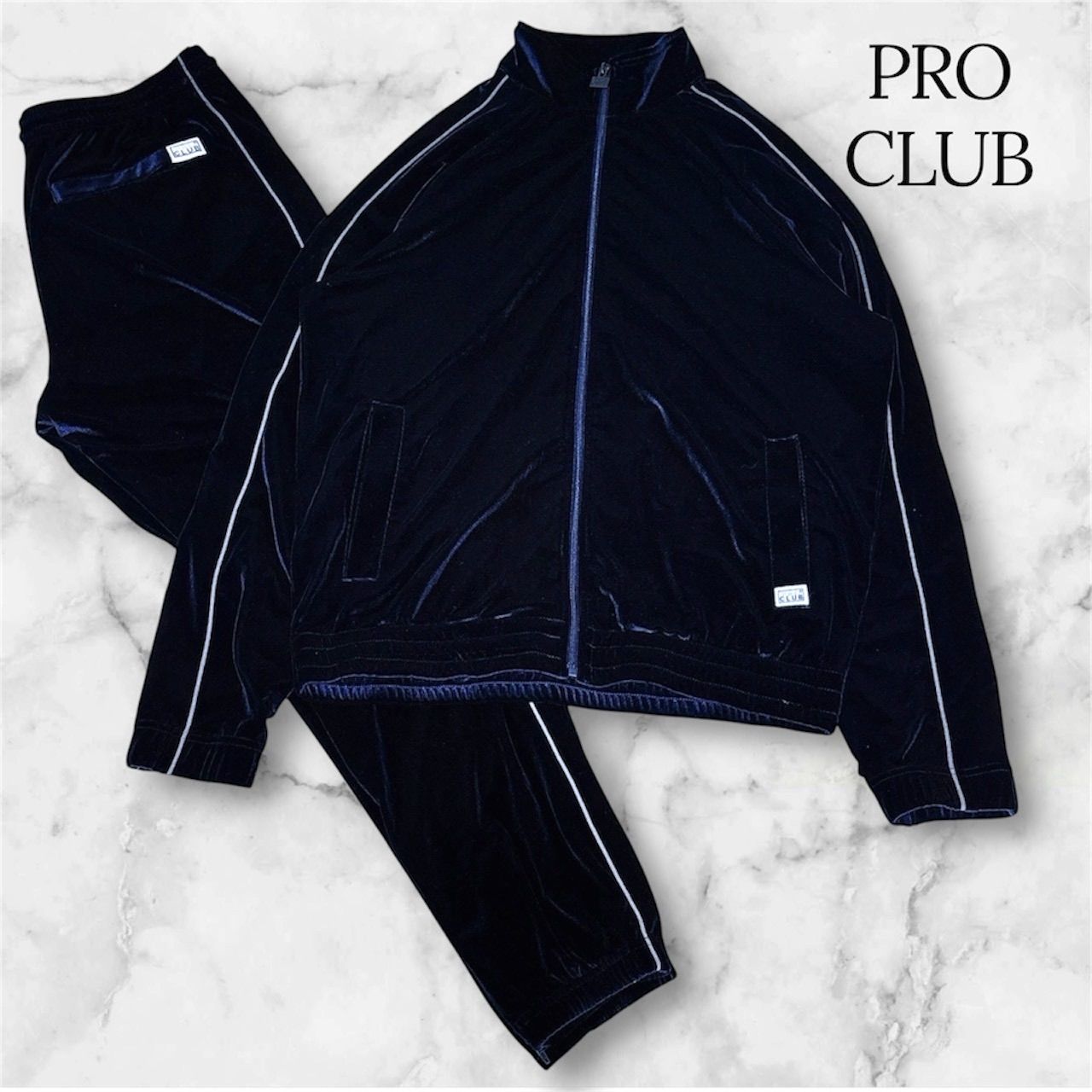 PRO CLUB ベロア セットアップ Lサイズ ネイビー 人気カラー ジャージ