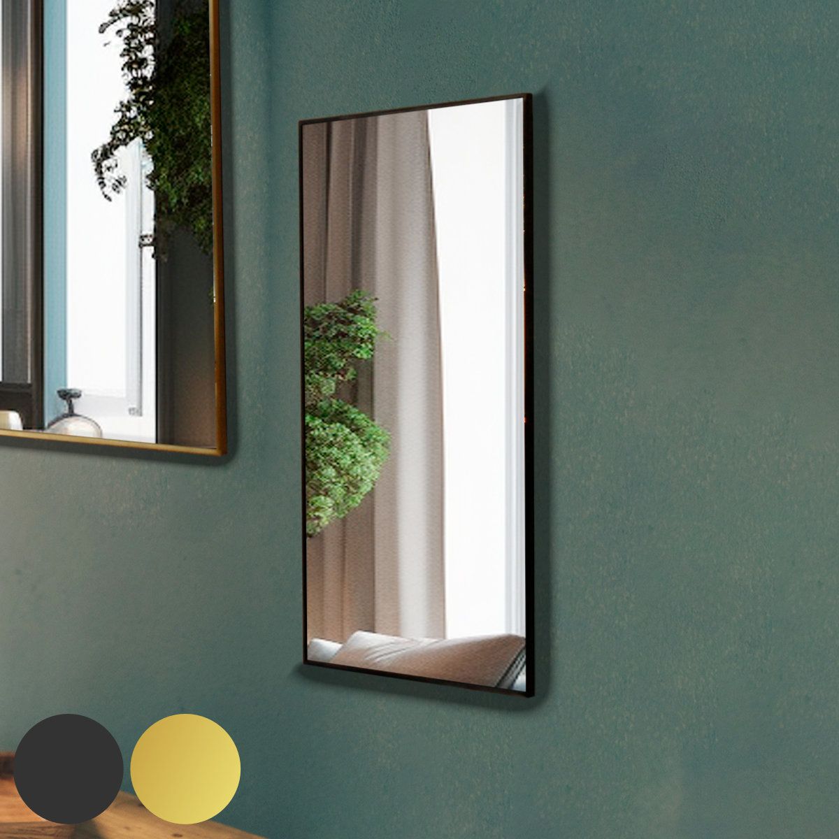 ウォールミラー 長方形 真鍮 ヴィンテージ風 オディエ （ 鏡 ミラー