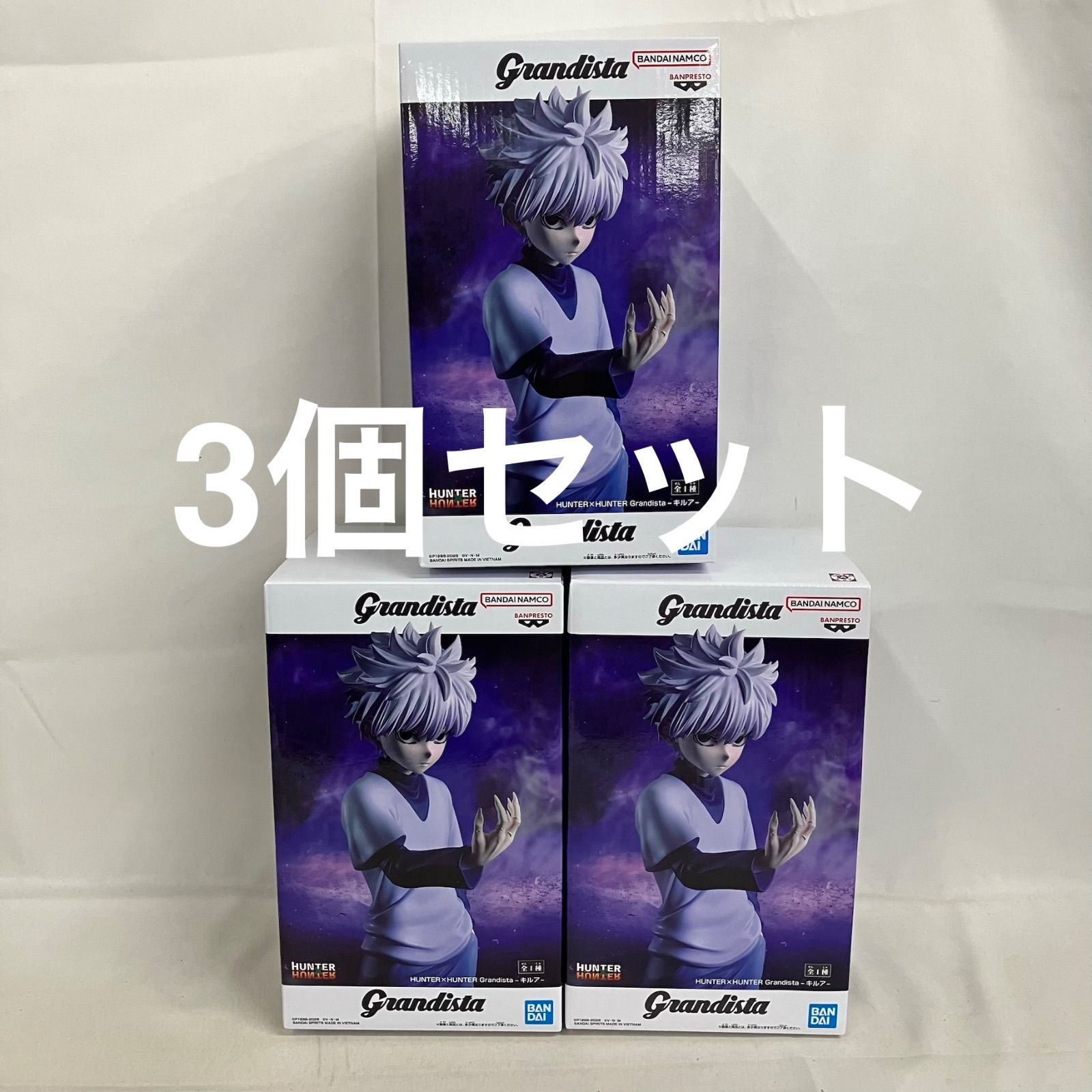 未開封 ハンターハンター Grandista キルア フィギュア 3個セット