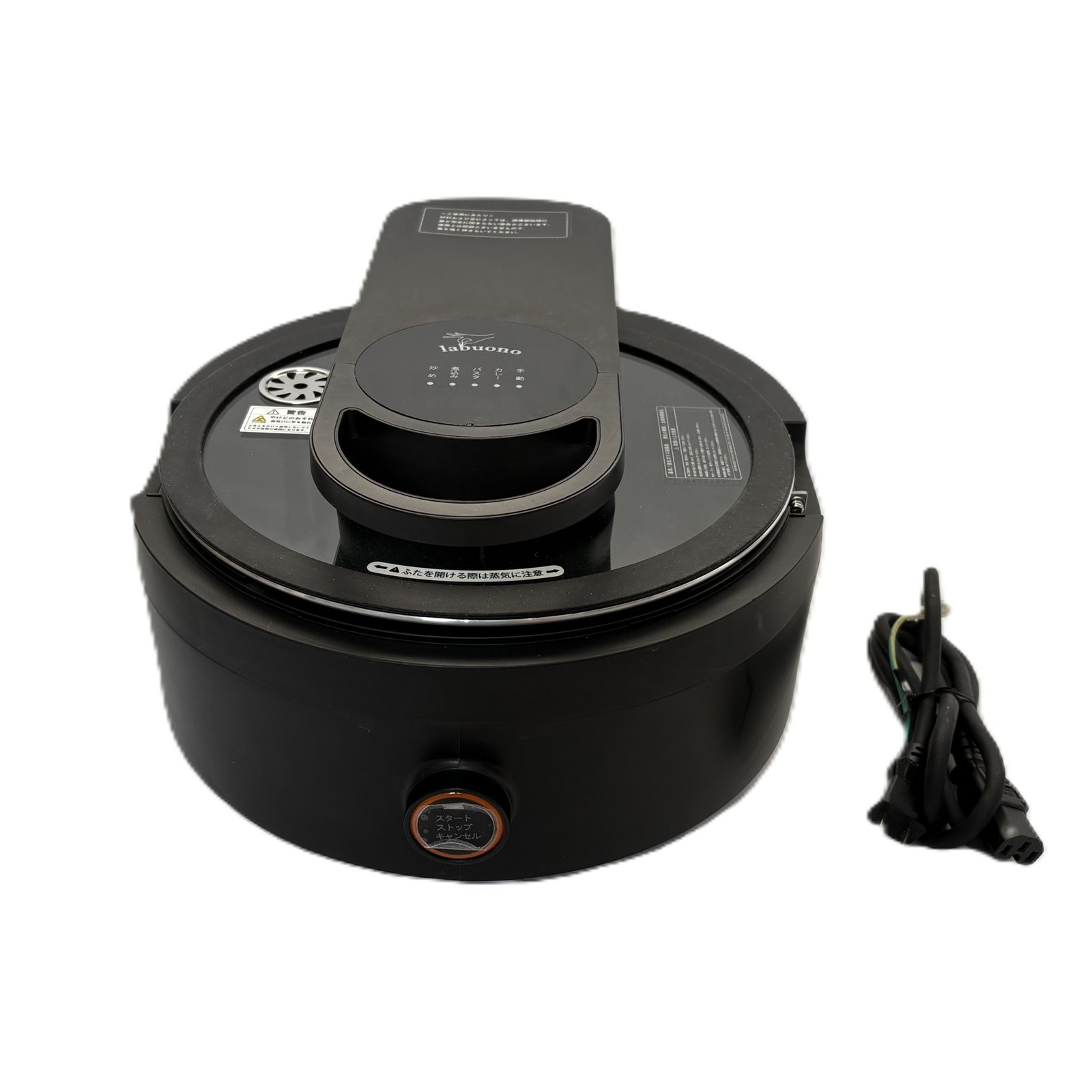 ◇ ラボーノ Labuono 全自動調理器 三ツ星シェフ TVG-300K