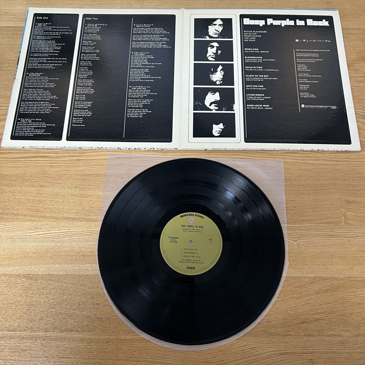 Deep Purple(ディープ・パープル)「Deep Purple In Rock」LP/Warner
