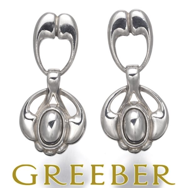 ジョージジェンセン ピアス ヘリテージ 2006 シルバー 925 #188654