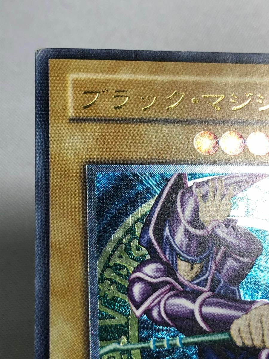 ブラック・マジシャン【LN-53 UL】 状態難 遊戯王OCG - メルカリ