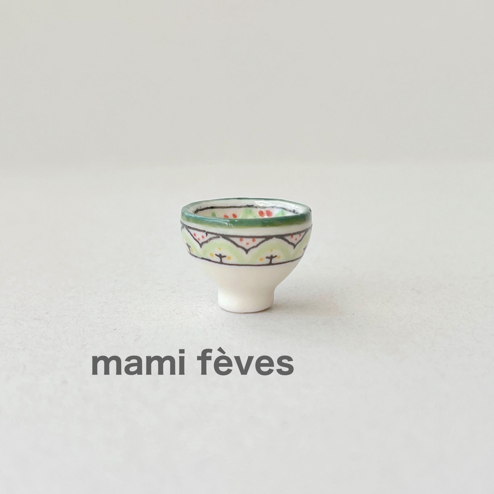 フェーヴ 小鉢② オリエンタル食器 三賢王の食卓 フランス フェーブ