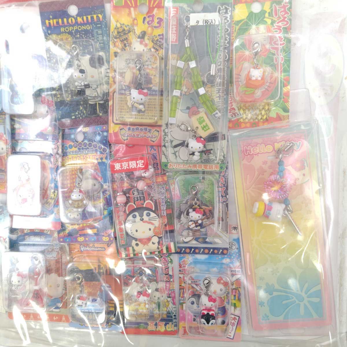 未使用】[100個セット] ハローキティご当地 値付け ほか ストラップ