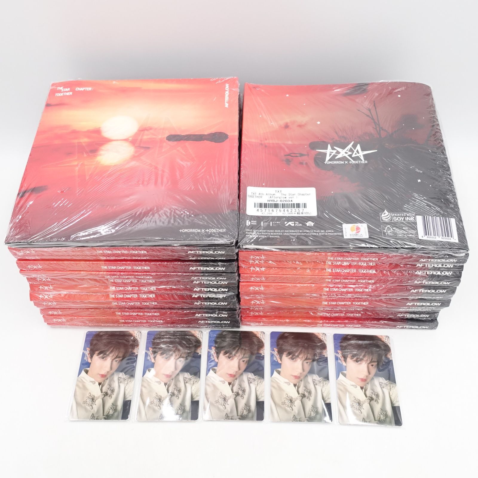TXT TOGETHER The Star Chapter:TOGETHER Afterglow Ver. 未開封 CD