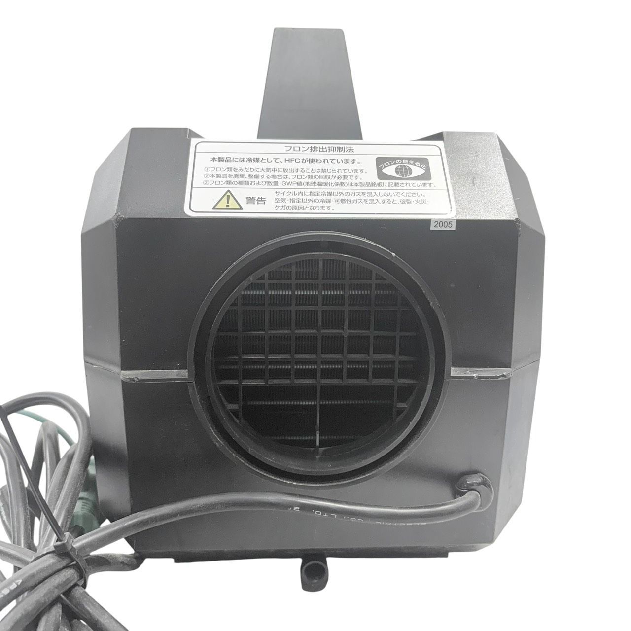 動作品】 YAMAZEN/山善 ポータブルスポットクーラー YNC-A160 カンゲキ