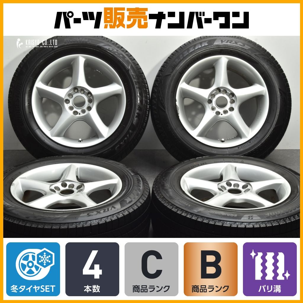 バリ溝】ERGLANZ 16in 7J +48 PCD114.3 ブリヂストン ブリザック VRX3