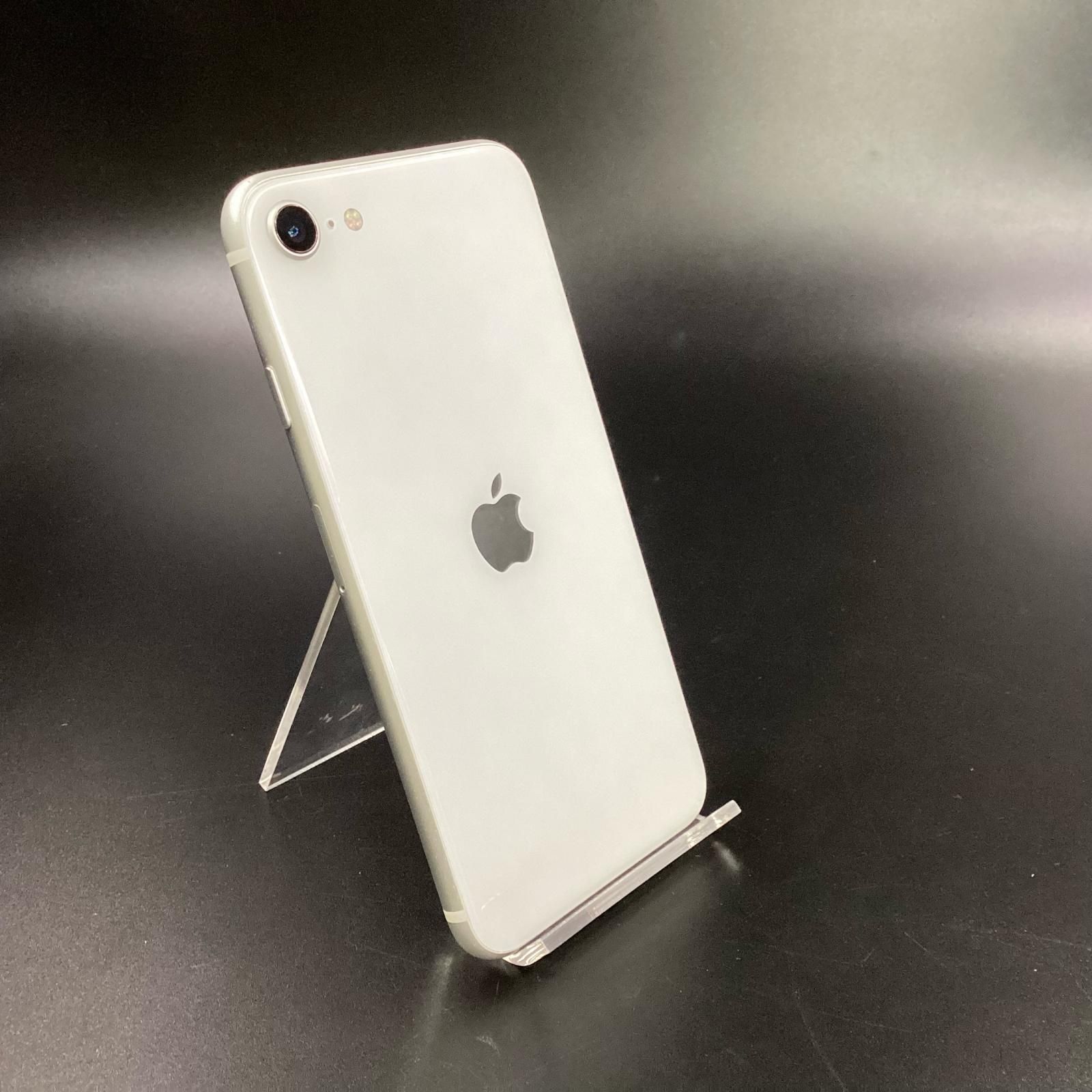 iPhone SE2 64GB ホワイト docomo【難有】 - メルカリ