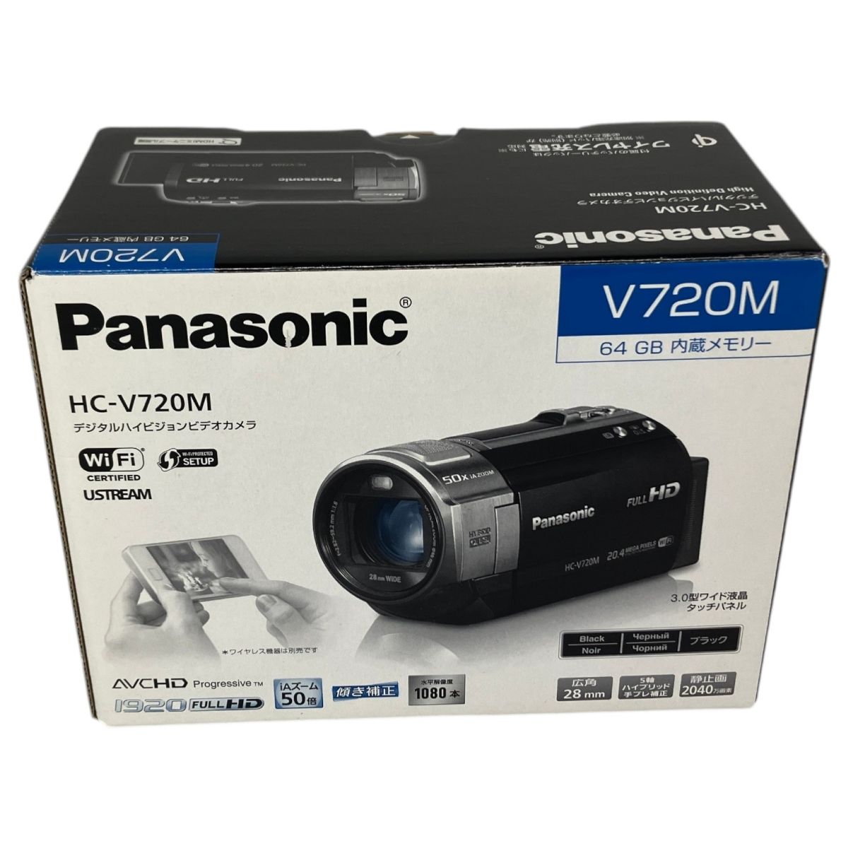Panasonic HC-V720M パナソニック デジタルハイビジョン ビデオカメラ